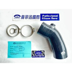 普菲迅國際 TOYOTA COROLLA CROSS 1.8L 20-24年 強化耐油進氣管 提升引擎效能, 1個, 進氣管 黑色