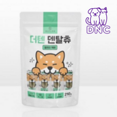 더텐 덴탈츄 14p, 알러지케어, 210g, 1개