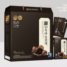 다미겨미 더존건강 황제 흑마늘 진액 60ml 30포 마늘원료음료, 1박스