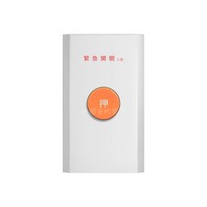 JYE中一月光基本款緊急押扣復歸式 - 直式 無段 二段JY-N4511-LI, 1個, 二段