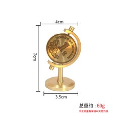 黃銅擺件 旋轉硬幣工藝品 桌面裝飾 時尚辦公擺設 精美工藝 風水擺飾 金屬材質 室內裝飾品+小號一個億