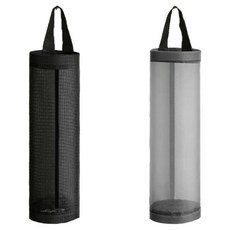 더블트리 공간절약 비닐봉투 통기성 수납백, 2개, 블랙+그레이