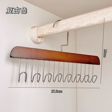 多功能實木掛鉤衣架 肩帶背心包包收納, 復古色, 1個