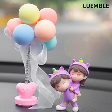 사빗오 자동차 악세사리 인테리어 다용도 멀티 모니터 대시보드 차량용 실내 새차 선물 장식, 1개, 퍼플 등지기 남여