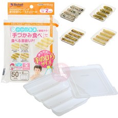 Richell 利其爾 第三代 離乳食連裝盒 第二代 副食品分裝盒 冰磚盒 9387, 1個, 50mlx4格 / 0813