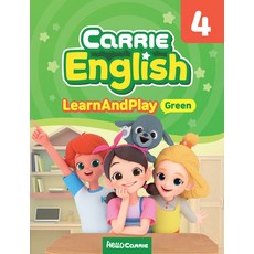 Carrie English LearnAndPlay Green(캐리 영어 런앤플레이 그린) 4, Carrie English LearnAndPlay .., 캐리소프트(저), 캐리소프트