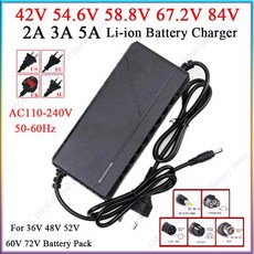 42V 54.6V 58.8V 67.2V 2A 3A 5A 리튬 배터리 스마트 충전기 10S 이온 팩 고속, 01 42V 10S Charger, 01 번들 1_01 3A