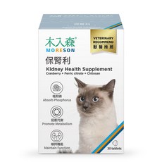 木入森MORESON貓用保腎利，含蔓越莓 檸檬酸鐵 甲殼素，獸醫推薦，60錠, 30份, 貓咪保腎利 30顆, 1個