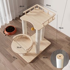 全實木貓爬架 - 家用貓架子、貓窩一體大型貓專用貓床、小型劍麻貓咪爬架, 1個, 舒適版全實木, 舒適版全實木