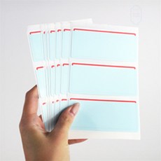 보호견출지 적색 8.5cm 코팅라벨지