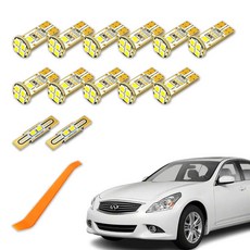 믹스 차량용 LED 실내등 풀세트 + 리무버, 인피니티 G25/G35/G37, 1세트