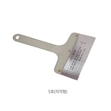 어벤툴즈 퍼티워크 5호퍼티헤라 (직각형), 1개