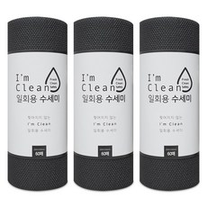 아임클린 일회용 수세미 60매 다크그레이, 3개