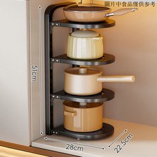 低價爆款 電器架 分層架 鍋具收納架 電鍋置物架 廚房置物架多功能多層櫥櫃家用下水槽竈臺鍋具分層放鍋架收納架子, 四層黑色【層高任調/加大加厚】, 1個