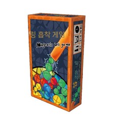 마그네틱 흡입 작은 수집 자녀 휴대용 눈 보드 즐거운 부모 조정 퍼즐 상호 게임, 2. 벨흡착2 자력봉+40방울+수납백