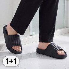 루크 푹신한 구름 실내화 미끄럼 완화 가벼운 욕실 슬리퍼 무소음 방지 소프트 거실화 임산부 조리원 슈즈 부드러운 경량 편안한 홈웨어 신발, 2개, 블랙