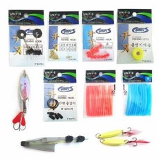 유니피스 낚시소품 회전도래 가이드캡 메탈스푼 루어 케이스 메탈루어 가이드보호캡, 5.유니피스 키퍼훅파랑, 1개