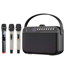 大聲公悍將型重低音多功能行動音箱(三支手持麥克風)藍牙喇叭/行動KTV/廣場音響/教學擴音機