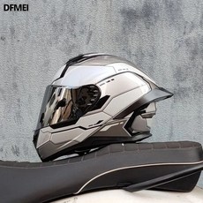 DFMEI 摩托車頭盔男女全盔夏季機車銀高達個性大尾翼摩托車頭盔, 1個, 銀高達+鍍銀:XL(61-62CM)