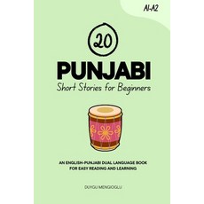 (英文圖書)20 Punjabi Short Stories for Beginners: An English-Punjabi Dual-Language Book fo... 平裝版, Independently Published, 英文