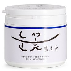 용융소금 1000도 미네랄소금 천일염 소금물 알칼리 융융 융용 소금, 500g, 1개