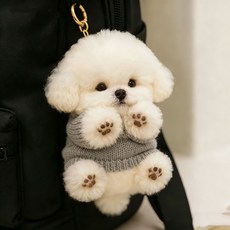 비숑 키링 인형 소품 감성 고리 가방 강아지, 1개, F. 회색 스웨터 비숑 마리