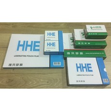 祥禾 HHE S-HER 護貝膠膜 名片型 60X95mm / 65X95mm 200入
