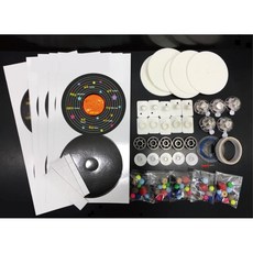LED 회전 태양계 모형 만들기 과학 교구 5P 과학실험키트 과학실험도구