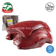 LABBAIK Halal Fresh Beef Liver 900g / 소 간, 800g, 1개