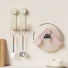 1+1 공간활용 무타공 흡착식 냄비 뚜껑 거치대 도마걸이, 2개, 크림화이트