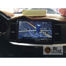 MITSUBISHI FORTIS 10吋高畫質安卓機(RX8 LANCER TUCSON可參考)