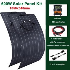 ETFE 유연한 단결정 태양광 전지 DIY 케이블 야외 자동차 RV 방수 충전식 전원 시스템 전지판 300W 600W 가정용, 4) 600W 30A Controller, 4) 600W 30A Controller