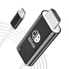 베이직기어 닌텐도 스위치2 미니독 TV연결 PD100W 충전 HDMI 케이블, 블랙/화이트(펌웨어 업데이트 완료)