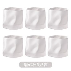 위스키 담금주 맥주 유리컵 홈파티 혼술 럭셔리 리빙컵 6종 예쁜술잔1인 1색 280ml, 1개