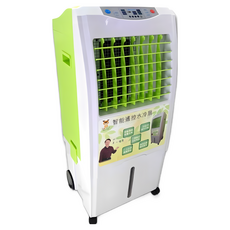 LAPOLO 20公升遙控型營業用循環冰冷扇水冷氣 (贈冰晶盒), LA-20120