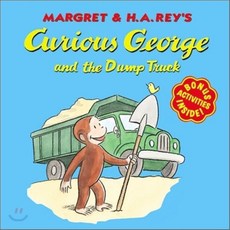 Curious George and the Dump Truck 2015년 edition paperback, Houghton Mifflin Harcourt