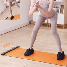홈트강화 슬라이딩 보드 매트 - 무소음 유산소 코어 복근 운동, 슬라이딩보드-색상랜덤(180cmX50cm)