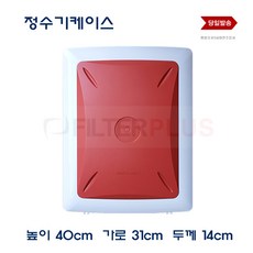 언더싱크 필터케이스 DIY 자가설치 필터BOX 4단클립 내장, 1개
