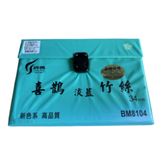 錦楓 喜鵲竹絲麻將 34mm - 竹絲麻將，淡藍色系，喜鵲圖案，高品質製作, 淡藍色, 1個