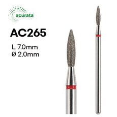 [뷰젤] AC265 아큐라타 갈바닉 다이아몬드 비트