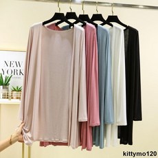 防曬衣 戶外 2024夏季莫代爾長款開衫女薄款長袖防曬衣披肩外套純色空調衫外搭