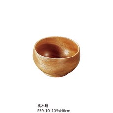 桃木碗 沙拉碗 實木餐具, 1個, F59-10桃木碗