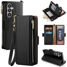 Antsturdy 삼성 갤럭시 Z Fold7 케이스 지갑 카드 홀더 포함 Z 폴드 7 5G 휴대폰 케이스 스트랩 충격 방지 PU 가죽 RFID 차단 플립 커버 신용 카드 슬