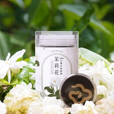 原木香 茉莉花祥雲香 無黏香 無拈香 10片裝 純天然 台灣製造 SGS檢驗合格, 1罐