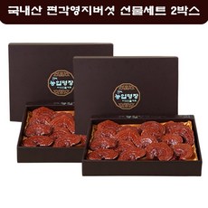 류충현 영지버섯 선물세트 국내산 편각 영지버섯차 명절 추석 거래처 회사 버섯선물 2박스
