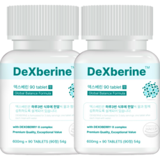 Dexberine 덱스베린정 AMPK 활성화, 2개, 90정