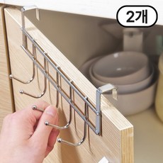 에이트몰 바로설치 스텐 주방 싱크대 걸이, 2개, 실버 2개, 실버