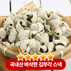 고소한 풍미에 바삭하게 부서지는 찹쌀김부각, 5개, 35g