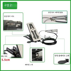 운전보조브레이크 조수석브레이크 조수석 초보운전 보조 브레이크 장착형 페달 운전연수, B_바닥형 구성 2--표준 모델, 단일 사이즈