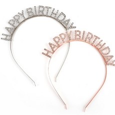 마요샵 생일축하 레터링 머리띠 파티머리띠, 실버